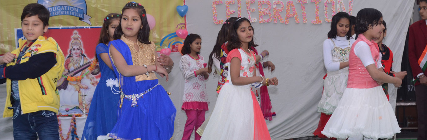 Holy Heven Public School